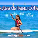 Routes d'eau sur la Costa del Sol