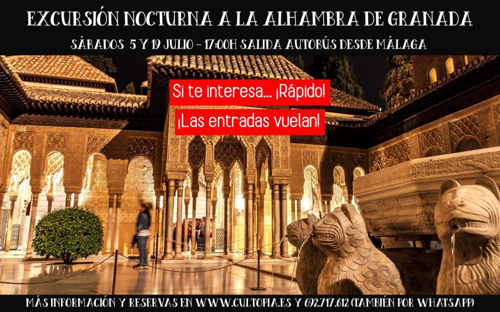 Excursión nocturna a la Alhambra de Granada
