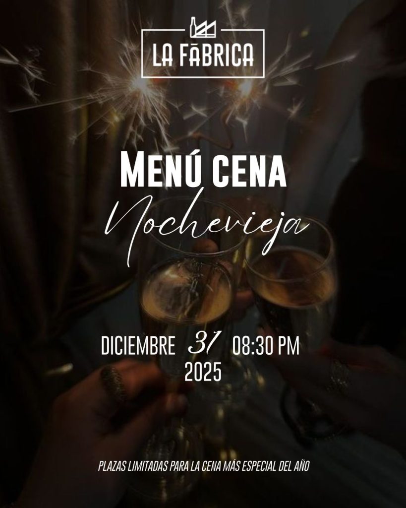 La fabrica