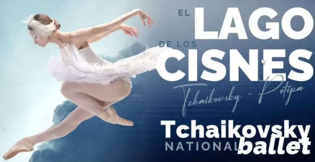 El Lago de los Cisnes - Málaga