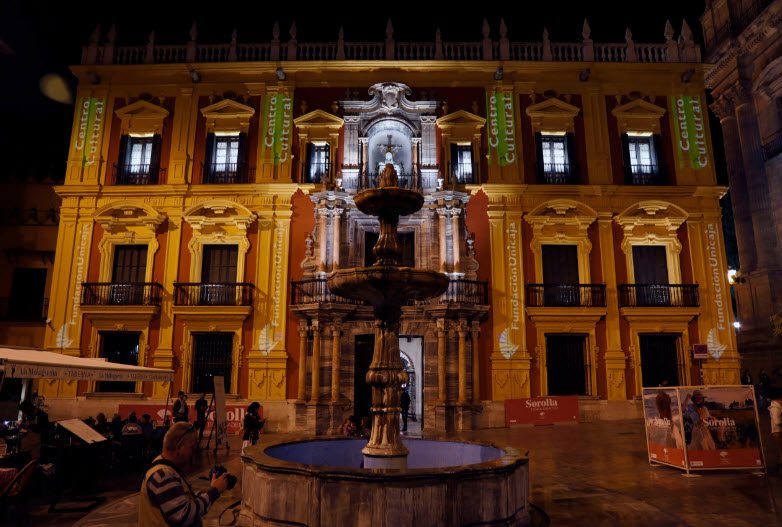 Centro Cultural Fundación Unicaja