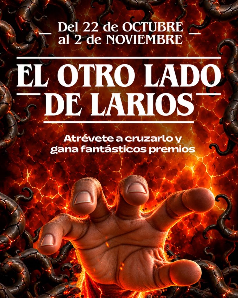 Larios Centro - Málaga